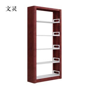 文灵学校图书馆书架阅览室书籍室铁皮家用落地定制资料档案架钢制书架