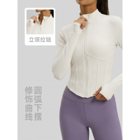 瑜伽服女秋冬新款立领长袖外套运动跑步普拉提健身服上衣