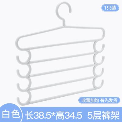 家用多功能折叠裤架夹子挂裤子收纳衣架s型多层无痕强力专用衣架三维工匠