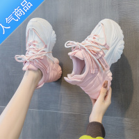 SUNTEK春季老爹鞋女百搭2023夏季新款白色厚底薄款运动小白透气网面女鞋