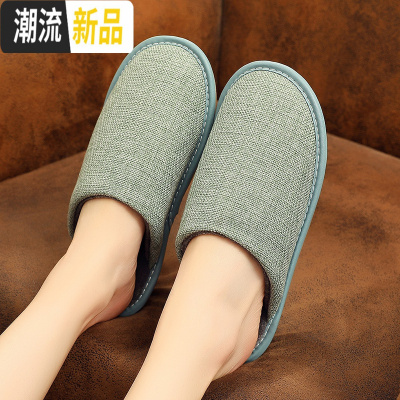 居家棉拖鞋男秋冬季室内防滑木地板家用女保暖家居厚底布拖鞋冬天广赫