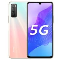 华为/HUAWEI 畅享20 Pro 5G 6GB+128GB 樱雪晴空 超清全视屏 超广角AI三摄 移动联通电信5G全面屏全网通手机