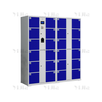 翌嘉YJ4082606电子存包柜智能寄存柜密码柜子储物柜 24门指纹款