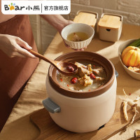 小熊(Bear)电炖锅 电砂锅 电炖盅 煲汤锅 炖汤锅 煮粥锅 紫砂锅 DDG-D30L3 3L [紫砂内胆]
