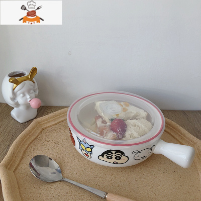 敬平韩版ins风陶瓷泡面碗宿舍用学生手柄碗麦片沙拉碗可爱少女心带盖