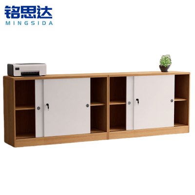 铭思达矮柜2.4米台