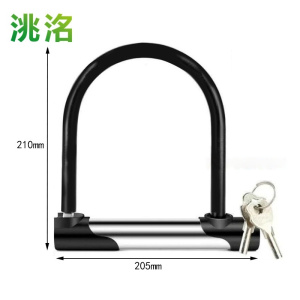 洮洺 锁 205*210mm 把