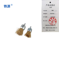 铁源笔刷 25mm*6mm 只