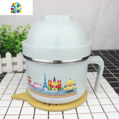 不锈钢饭盒便当盒学生食堂简约快餐杯泡面碗韩国密封带盖碗筷套装 FENGHOU 美式米(送保温袋盒装三件套)