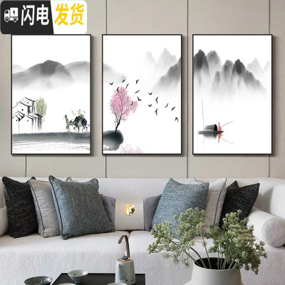 三维工匠蒙娜丽莎十字绣2019新款线绣客厅中式三联画自己绣家用新手简单绣 一套:大格53*72CM*3幅丝线印花