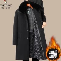 啄木鸟爸爸冬装呢子外套加绒加厚保暖冬季中老年人毛呢大衣男长款