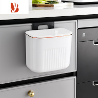 三维工匠壁挂式垃圾桶卫生间厨房家用厕所客厅带盖专用筒有盖夹缝厨余翻盖