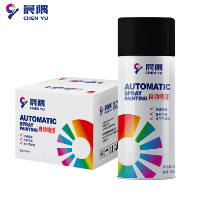 晨隅自喷漆 黑12瓶/箱