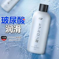 水溶性免洗人体润滑液玻尿酸润滑油女性私处按摩精油男女通用房事干涩人体器具性玩具飞机杯倒模润滑剂姬欲夫妻房事情趣成人性用品