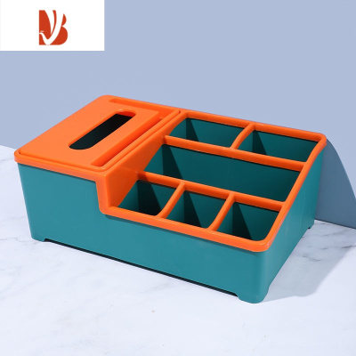 三维工匠纸巾盒抽纸盒家用客厅化妆品桌面收纳盒多杂物学生宿舍整理盒 藏绿色 2023款