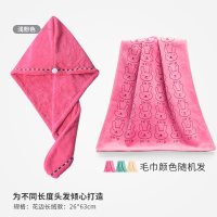 干发帽女可爱吸水速干网红韩国洗头包头巾帽洗澡快速干发毛巾 三维工匠 升级款—浅灰干发帽+干发毛巾