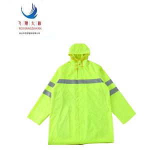 飞翔大雁 高可视警示长身雨衣 一体式(特大中小) 件