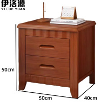 伊洛源 床头柜实木