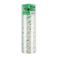 晨光 M&G 普惠高透封箱胶带 AJD95799 60mm*40y 5卷/筒 筒