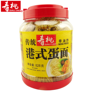 寿桃牌桶装港式蛋面828g非油炸港式蛋面捞面炒面