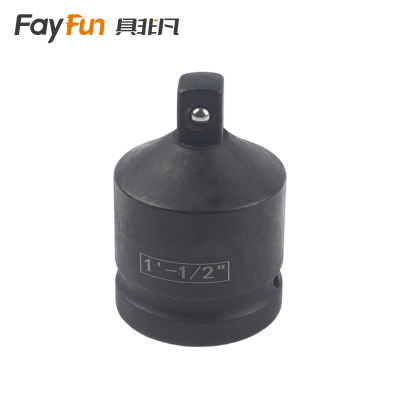 具非凡 套筒头 1寸转1/2个