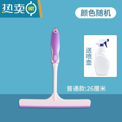 敬平家用擦玻璃器玻璃刮双面刮水器擦窗器搽洗窗户清洁工具长杆地刮 [普通款]软胶款[送喷壶]