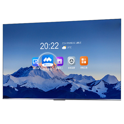 会议平板电视一体机3+32GB无线投屏会议室4K办公教学培训显示屏85XP3E