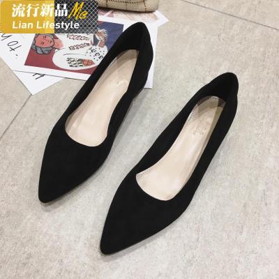 粗跟高跟单鞋女2020新款女鞋百搭尖头中跟浅口女鞋黑色职业工作鞋知义(ZHIYI)休闲鞋
