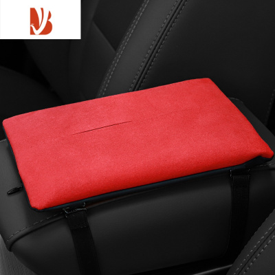 三维工匠车载遮阳板纸巾盒挂式纸巾挂袋抽纸盒汽车专用车用车内纸抽盒车顶 红色