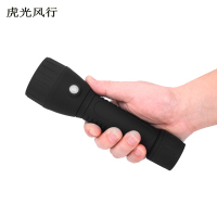 虎光风行 电筒 HGFX-2171 手电 黑色