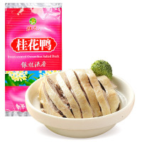 桂花鸭 [中华特色]银桂流香盐水鸭1000g原味袋装整只鸭肉类南京特产休闲零食卤味小吃