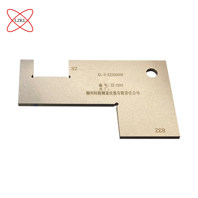 LZKL导向挡板检查量规KL-D-K250000R件