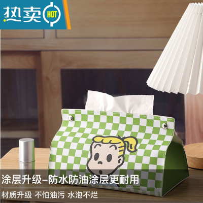 敬平万柿如意纸巾盒家用客厅抽纸盒多功能收纳餐巾纸盒简约现代纸抽盒 绿色女孩[防水/耐刮材料]