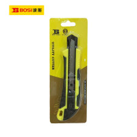 波斯(BOSI)包胶美工刀(2PC)把