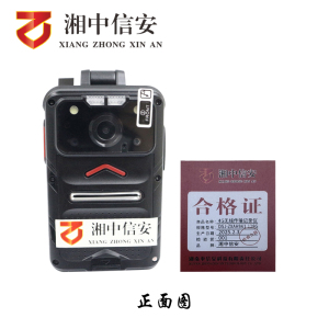 4G无线传输记录仪DSJ-ZXAH9A1128G