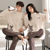 情侣睡衣女春秋冬季棉质长袖长裤氛围感一男一女男士家居服套装