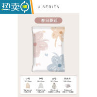 敬平真空压缩收纳袋衣服被子家用打包密封抽行李箱衣物真空气专用袋子 春日蔓延 8中号 含手泵压缩袋