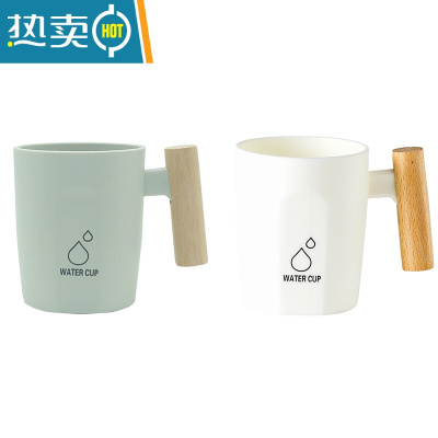 敬平漱口杯家用简约牙刷杯子洗漱杯木柄情侣牙缸牙杯创意套装便携旅行 暖灰色 灰色+白色