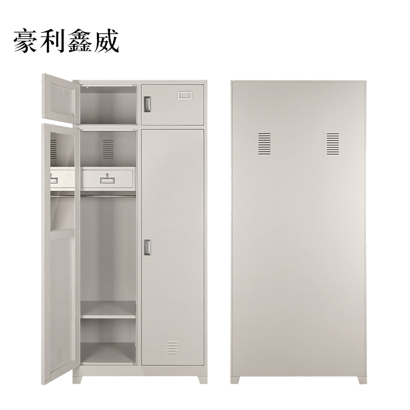 豪利鑫威钢制双门内务柜
