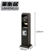 莱衡居 灭烟柱 圆角/个