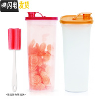 三维工匠纤巧壶2自制水果饮料酵素果醋塑料壶大容量密封冷水壶 经典红+木瓜橙凉水壶