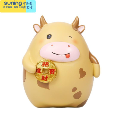 希杰狮王创意时尚可爱卡通学生小清新办公室桌面收纳盒文具小摆件浅黄色笔筒