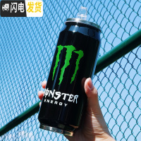 三维工匠粉红豹易拉罐网红吸管保温杯ins韩版女学生可爱清新文艺便携水杯 吸管保温/零度黑绿爪印500