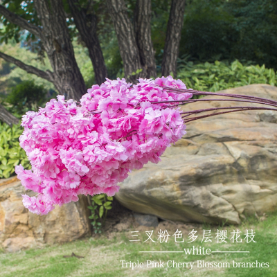 纳爱家(naaijia)仿真樱花树假桃花树假樱花树婚庆道具装饰-三叉粉色多层樱花5支装