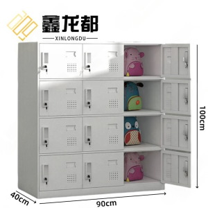 鑫龙都