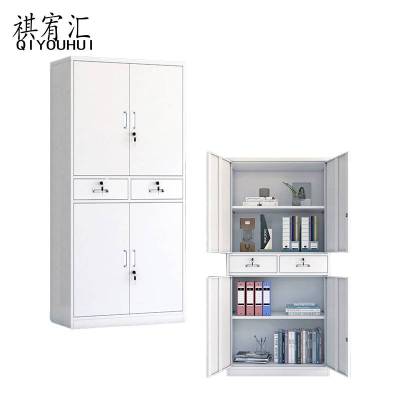 祺宥汇 文件柜 铁二斗 0.6厚 台