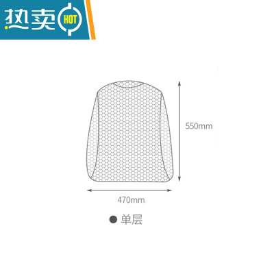 敬平FaSoLa防风晒枕头器晒枕架网袋双层网兜家用阳台晾晒网晾衣架子 单层晒衣篮