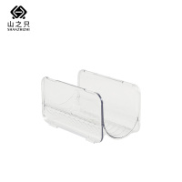 山之只 杯子收纳盒 10*10*20cm 个