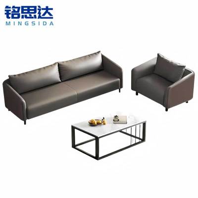 铭思达沙发3+1+茶几套