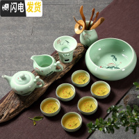 三维工匠潮汕功夫茶具套装家用简约小套干泡茶盘盖碗茶杯整套陶瓷茶船办公 鱼趣茶壶11件套